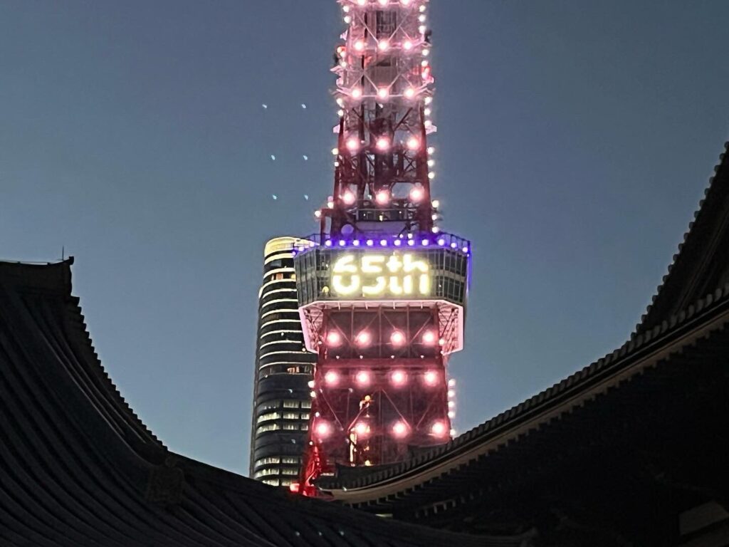 青島健太ブログ_東京タワー