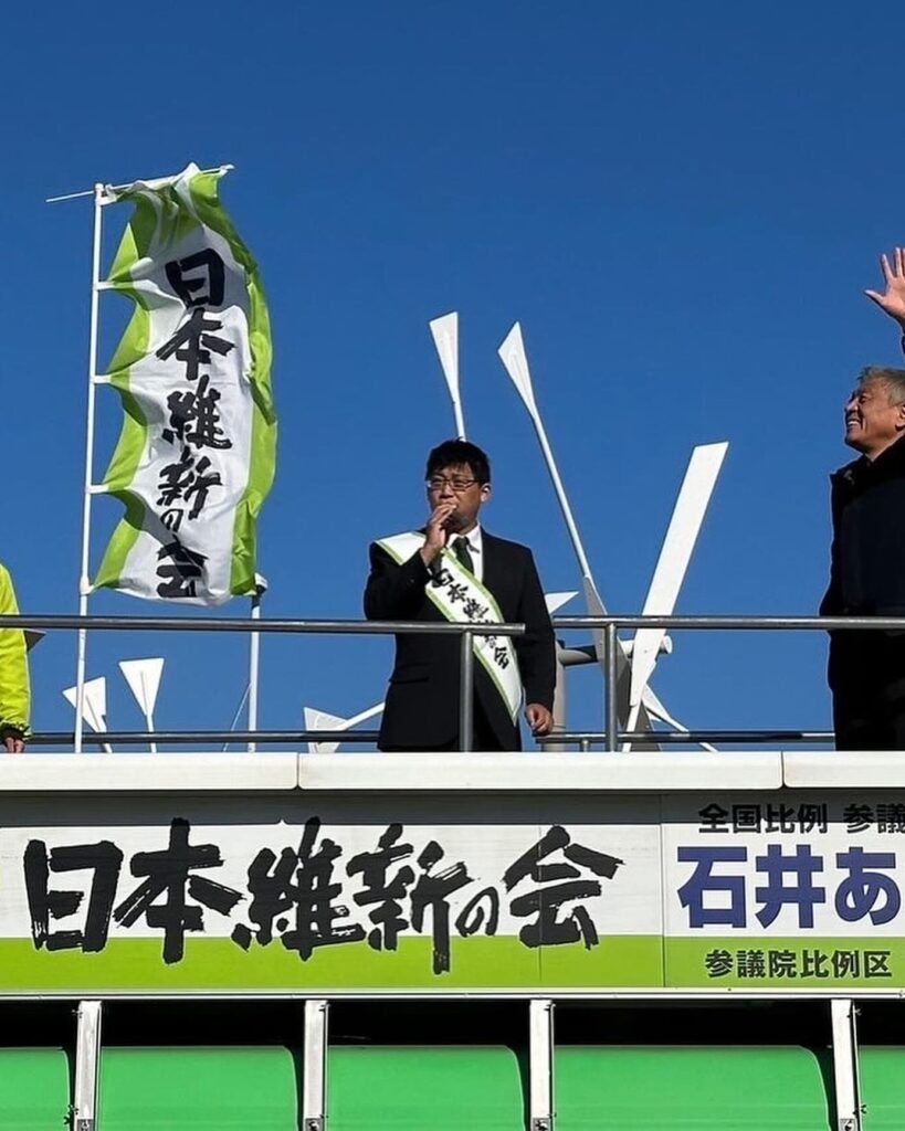 青島健太ブログ_吉川市議会議員選挙