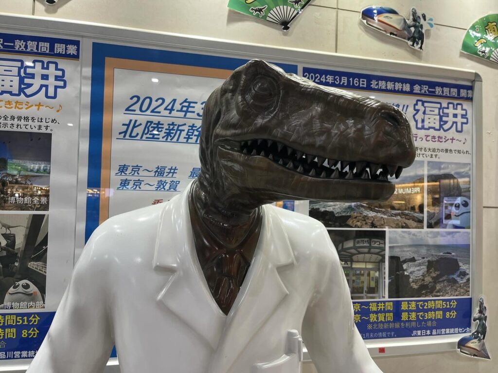 青島健太ブログ_品川駅に恐竜博士が登場