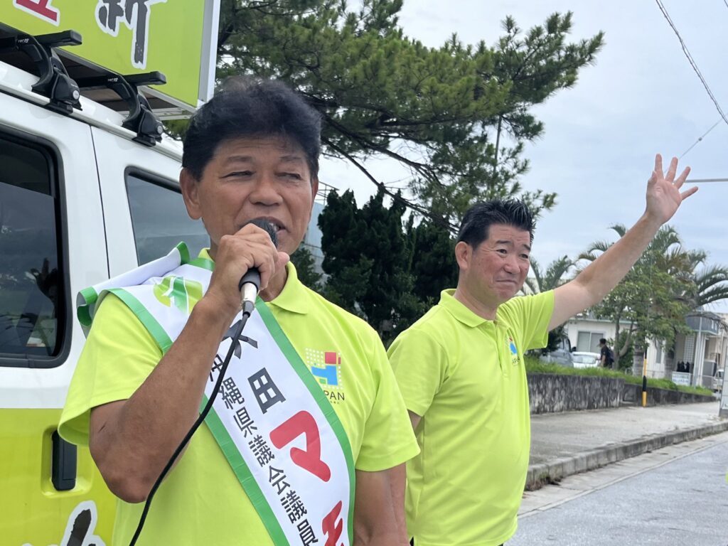 20240615_03_青島健太ブログ_沖縄県議選（糸満市）_01