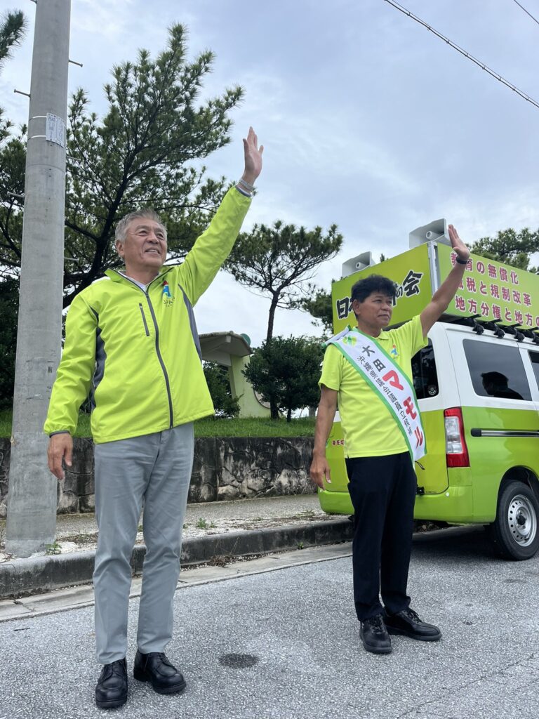 20240615_03_青島健太ブログ_沖縄県議選（糸満市）_02