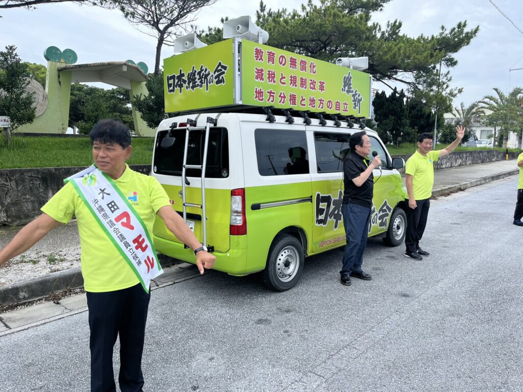 20240615_03_青島健太ブログ_沖縄県議選（糸満市）_03