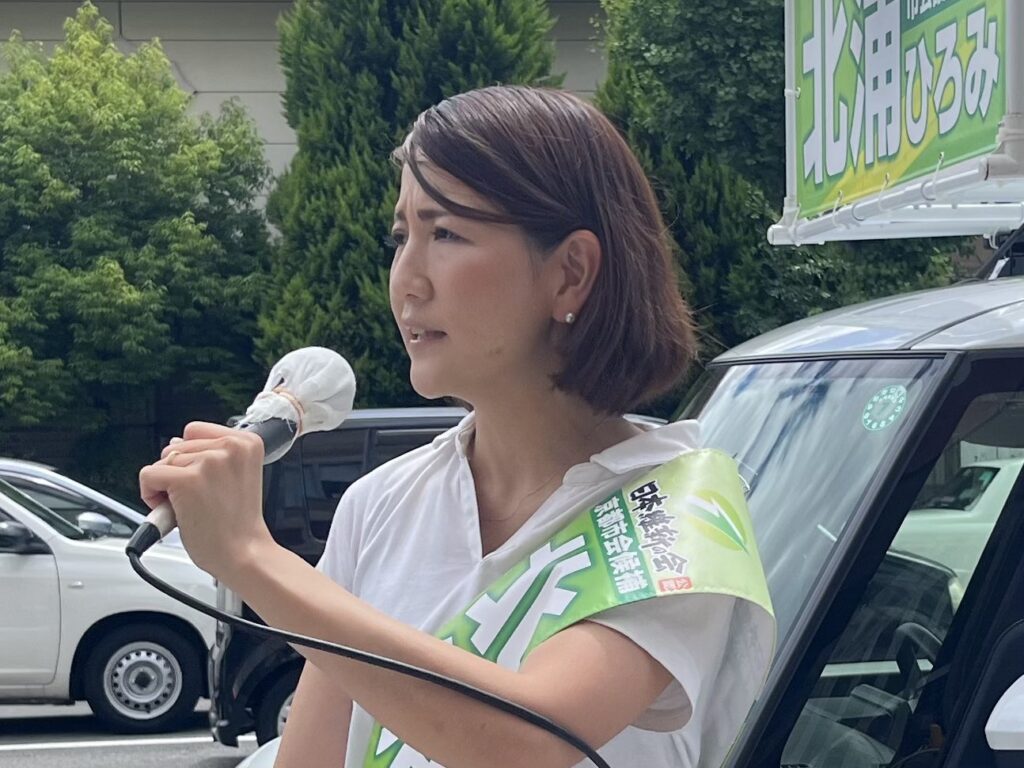 20240629_01_京都市議会議員・中京区選挙区補欠選挙_01