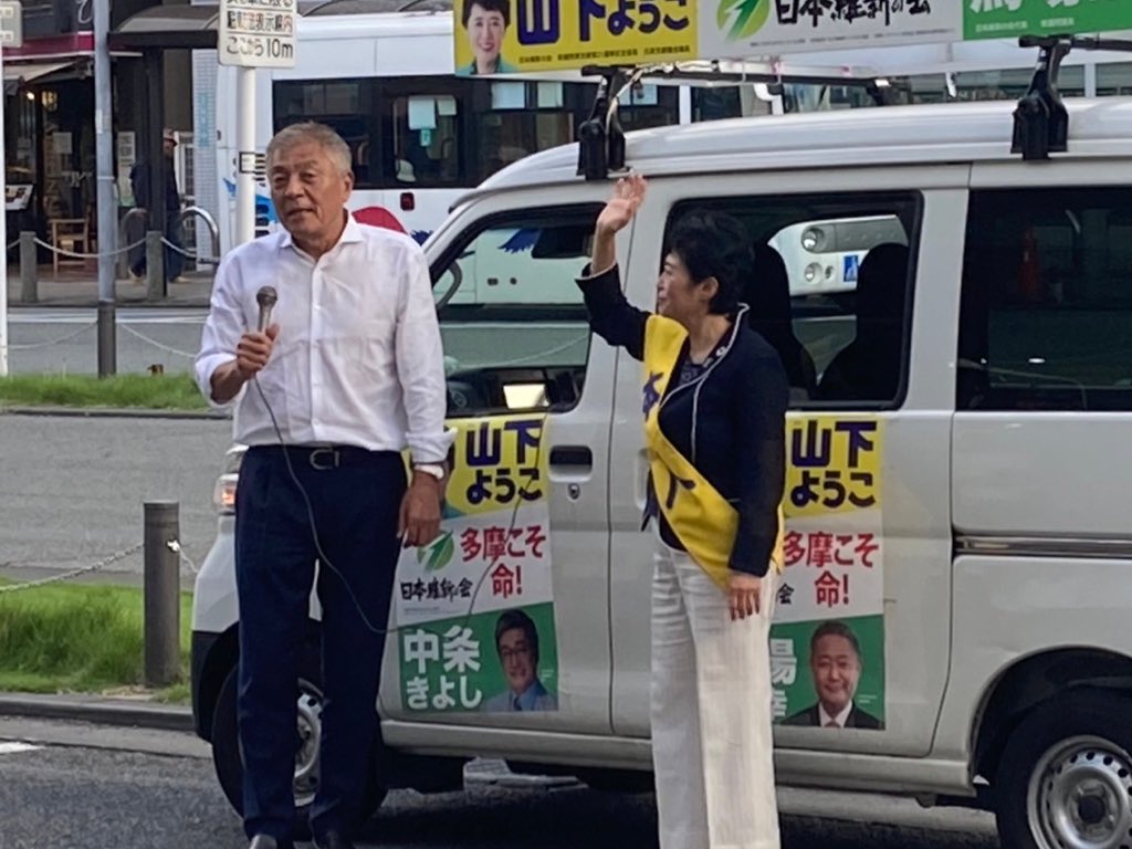 20240924_01_衆議院東京21区_03