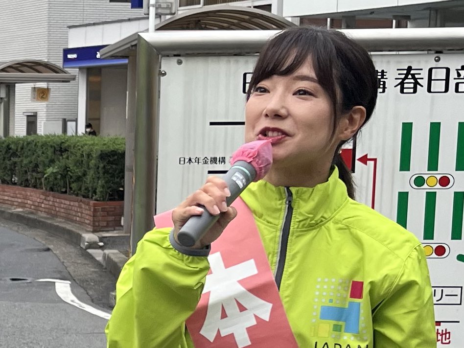 20241006_02_中村りか支部長_04