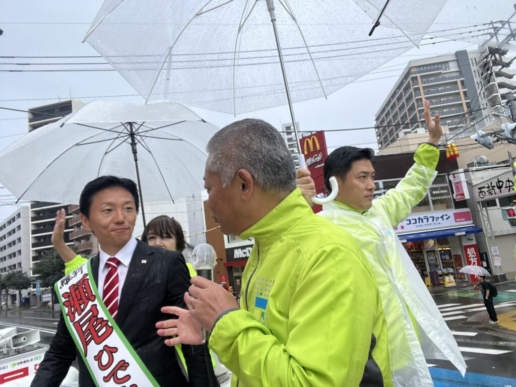 青島健太ブログ_20241022_02_福岡３区（西新）_瀬尾ひでとし候補_02