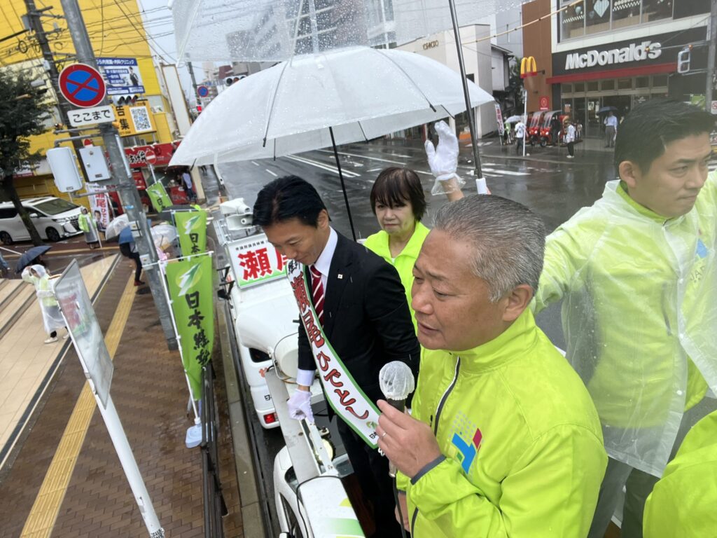 青島健太ブログ_20241022_02_福岡３区（西新）_瀬尾ひでとし候補_04