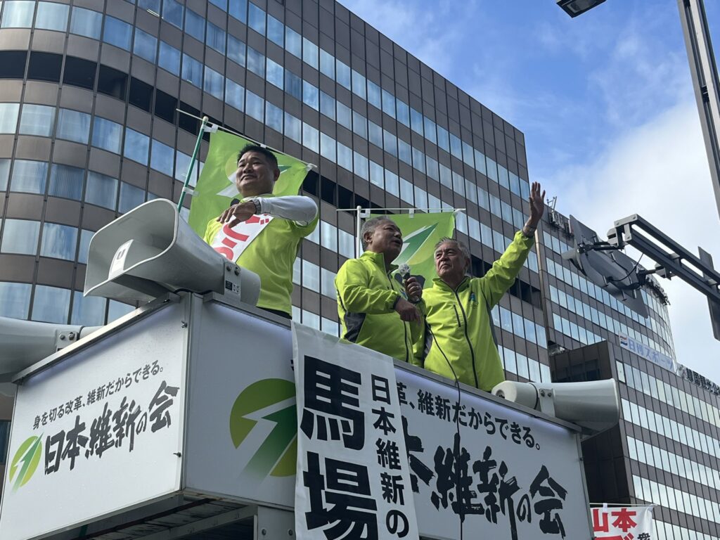 青島健太ブログ_20241022_03_福岡１区（博多駅）_山本ごうせい候補_03