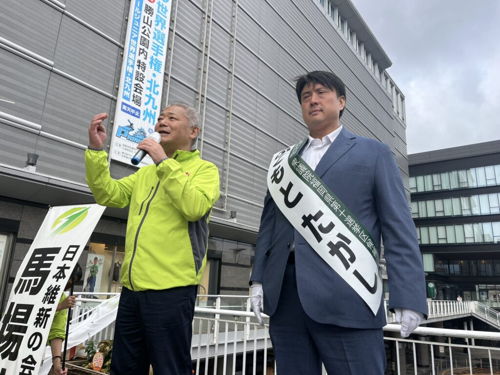 青島健太ブログ_20241022_04_福岡10区（小倉駅）_福本たかし候補_02