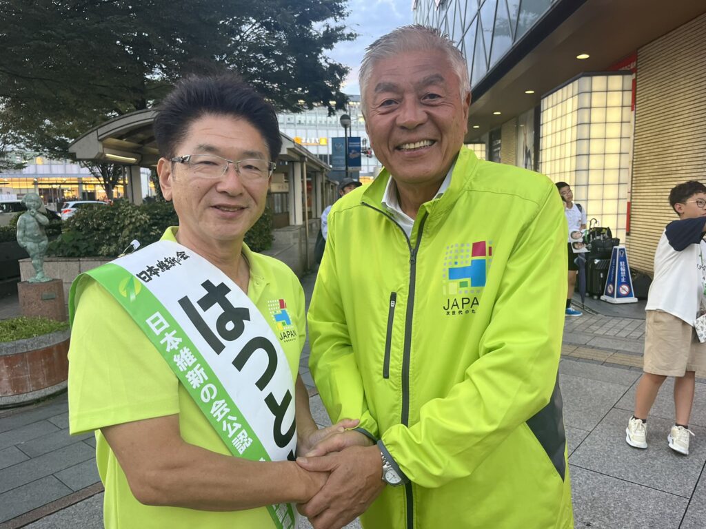 青島健太ブログ_20241023_06_岡山１区（岡山駅）_はっとり千秋候補_01