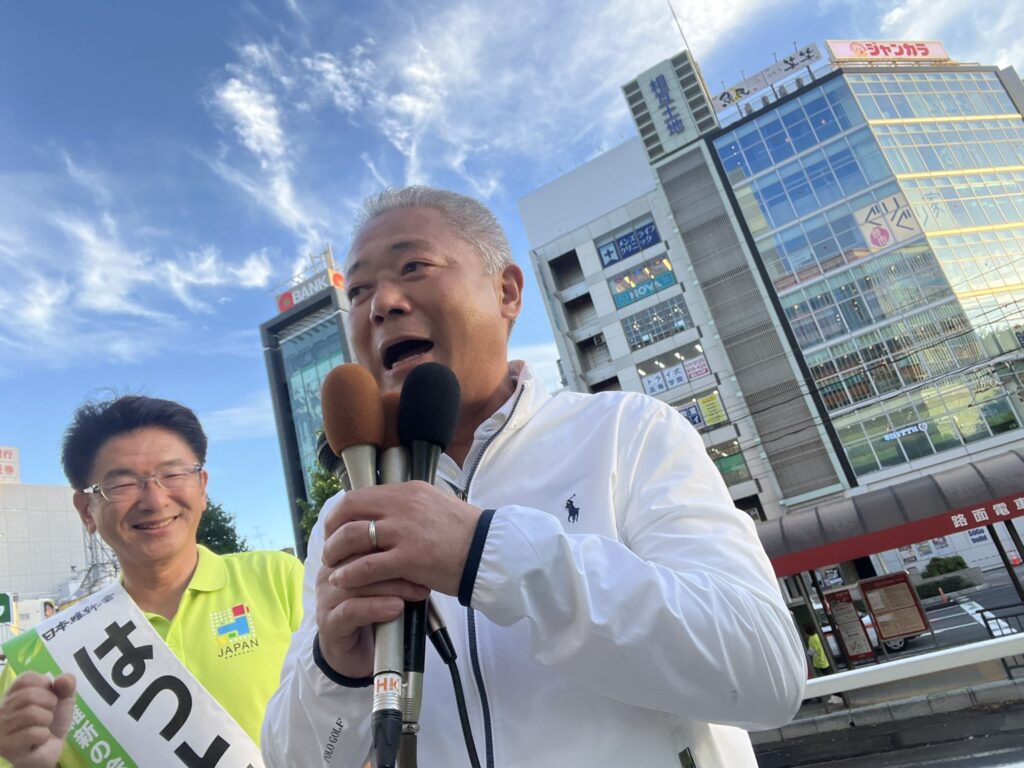 青島健太ブログ_20241023_06_岡山１区（岡山駅）_はっとり千秋候補_02