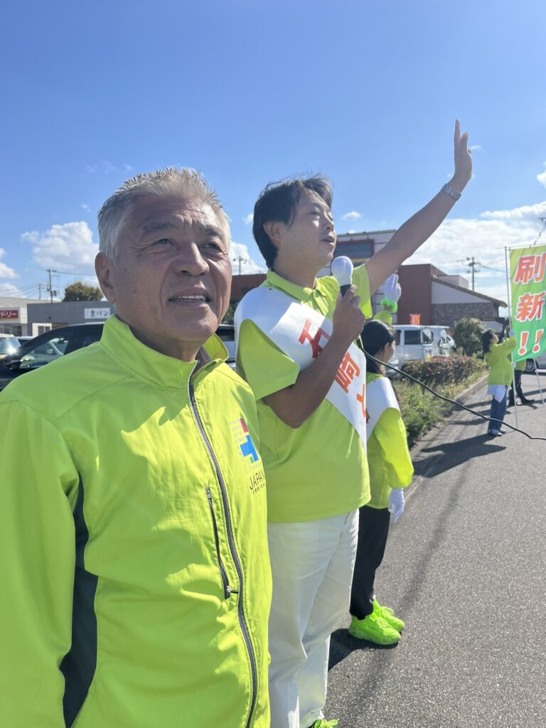 青島健太ブログ_20241025_01_新潟１区_石﨑とおる候補者_02