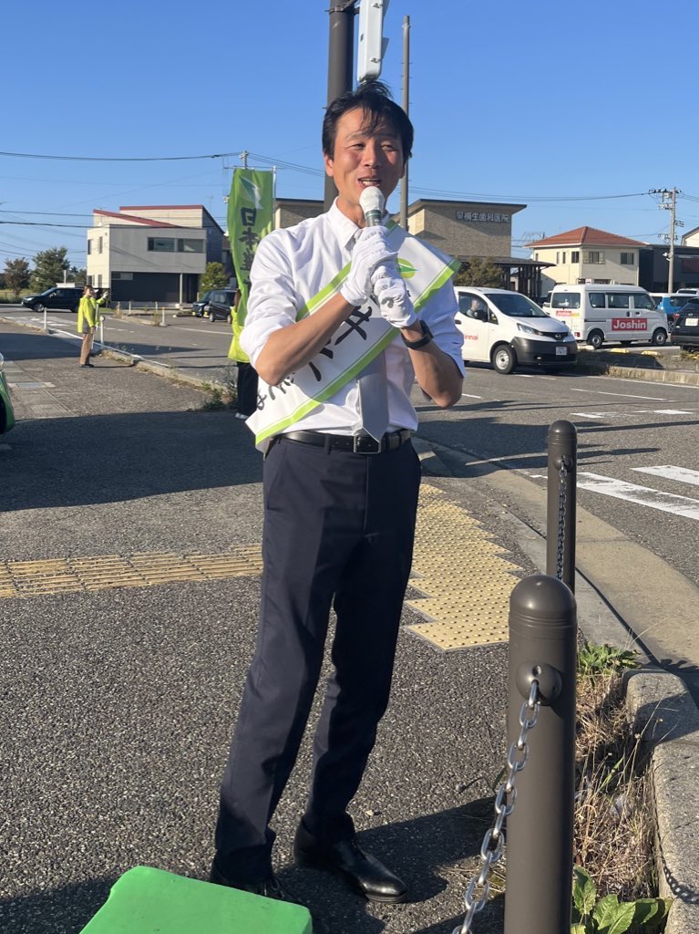 青島健太ブログ_20241025_02_新潟２区_井上もとゆき候補_03