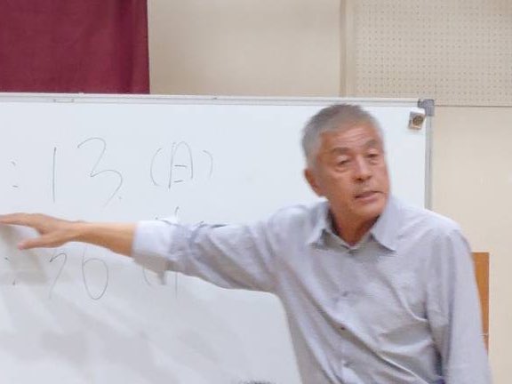 青島健太ブログ_20241119_02_令和6年度庄和春高会_04