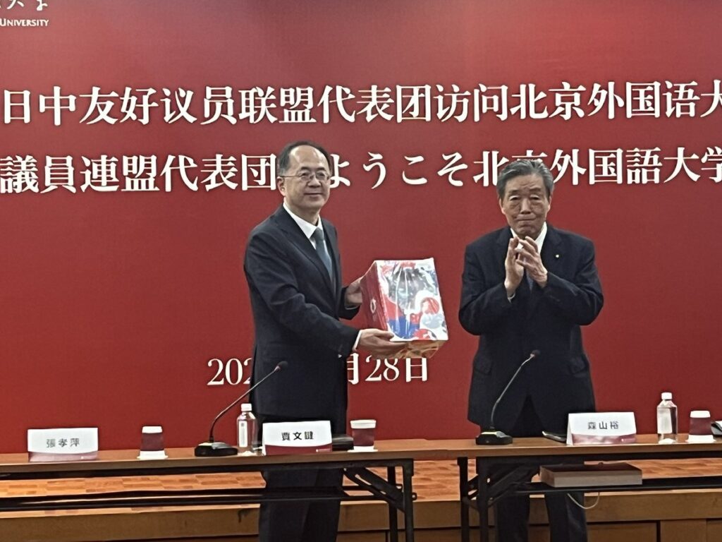 青島健太公式ブログ_20250430_132120_01
