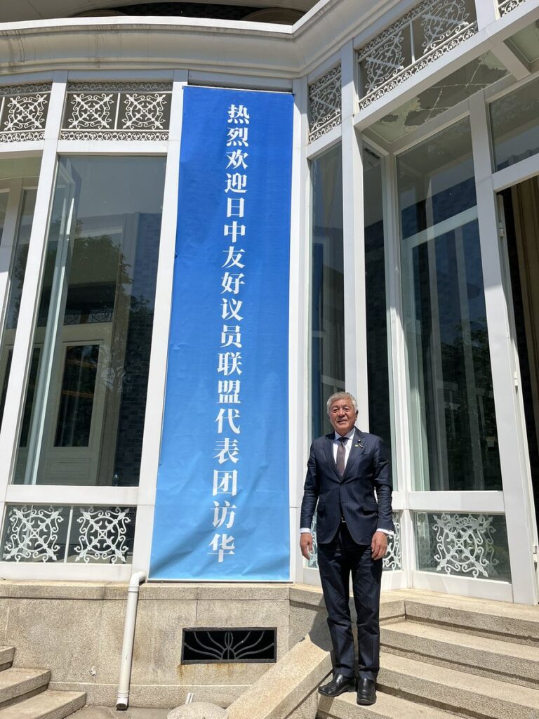 青島健太公式ブログ_20250430_132120_04