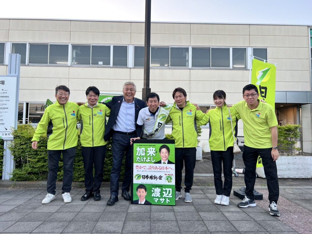 青島健太公式ブログ_20250501_130217_01