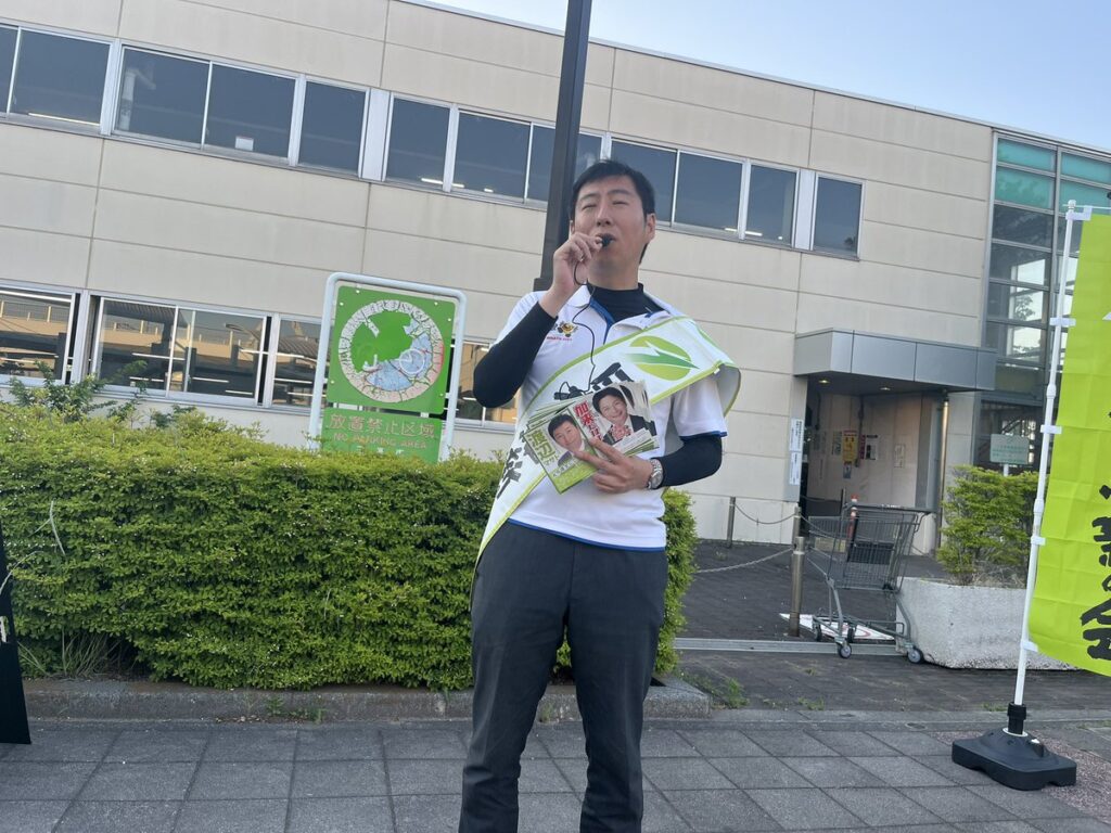 青島健太公式ブログ_20250501_130217_03