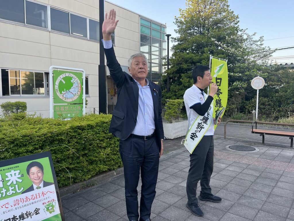 青島健太公式ブログ_20250501_130217_04
