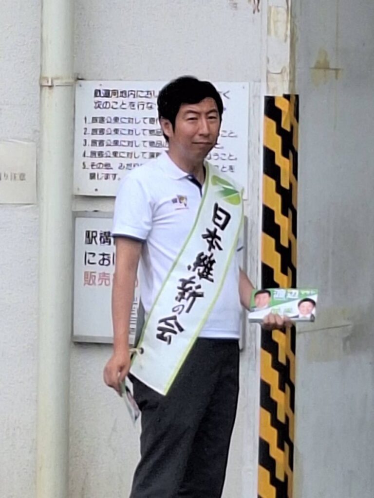 青島健太公式ブログ_20250529_193009_03