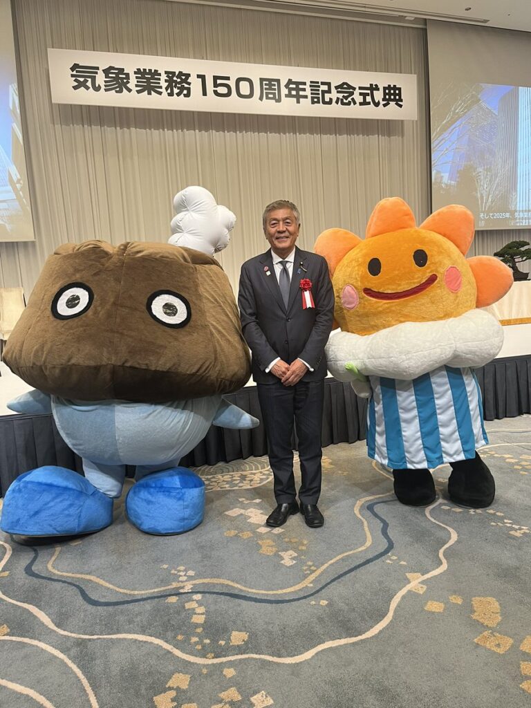 青島健太公式ブログ_20250605_065753_01