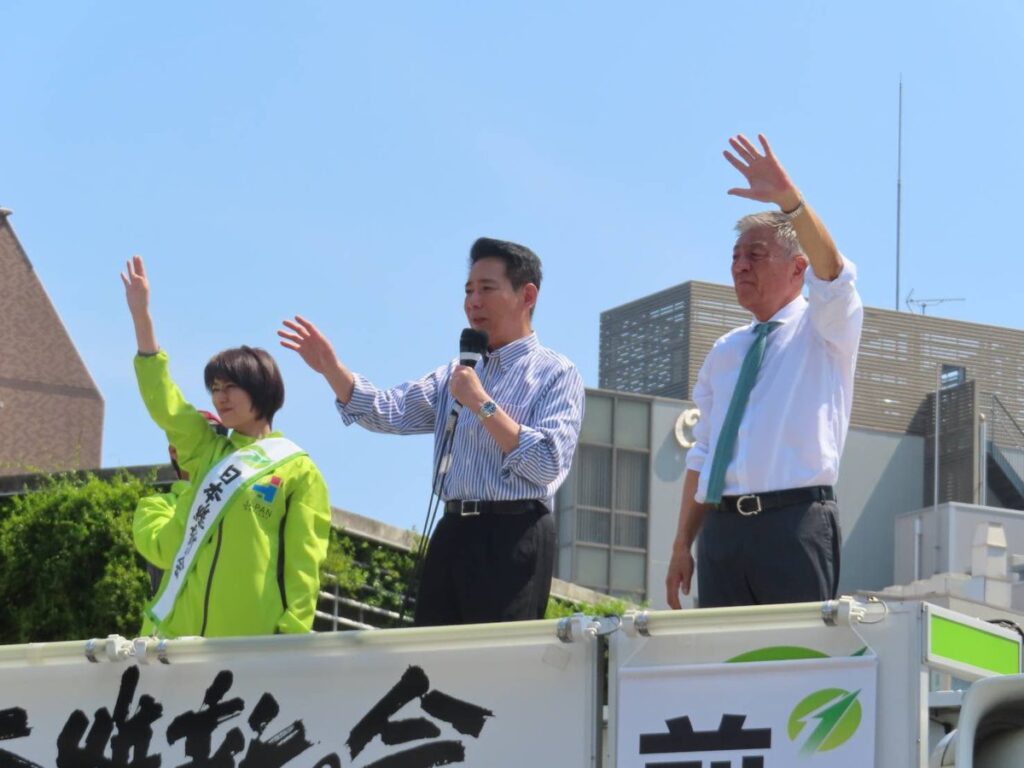 青島健太公式ブログ_20250607_105828_03
