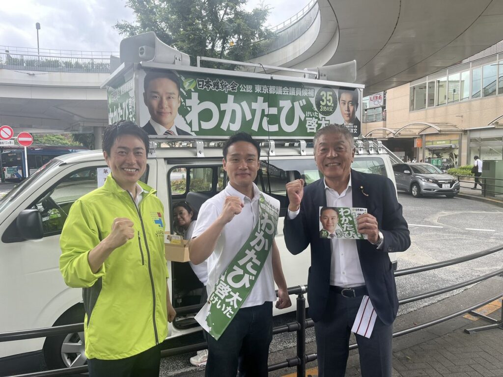 青島健太公式ブログ_20250614_122833_01