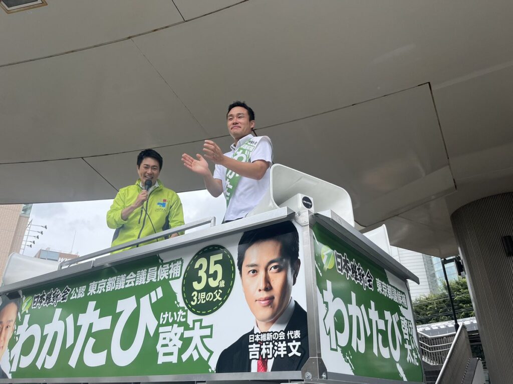 青島健太公式ブログ_20250614_122833_02