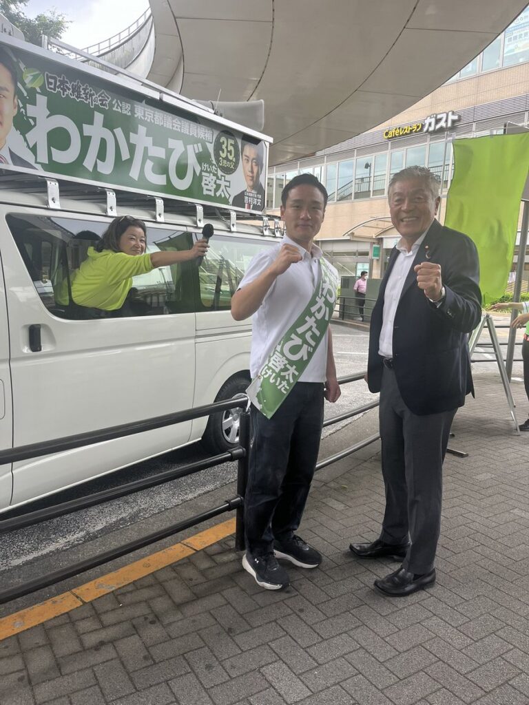 青島健太公式ブログ_20250614_122833_03