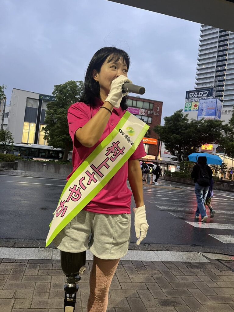 青島健太公式ブログ_20250614_193540_03