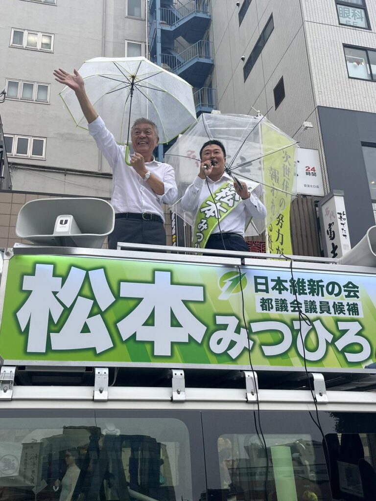 青島健太公式ブログ_20250615_112818_02