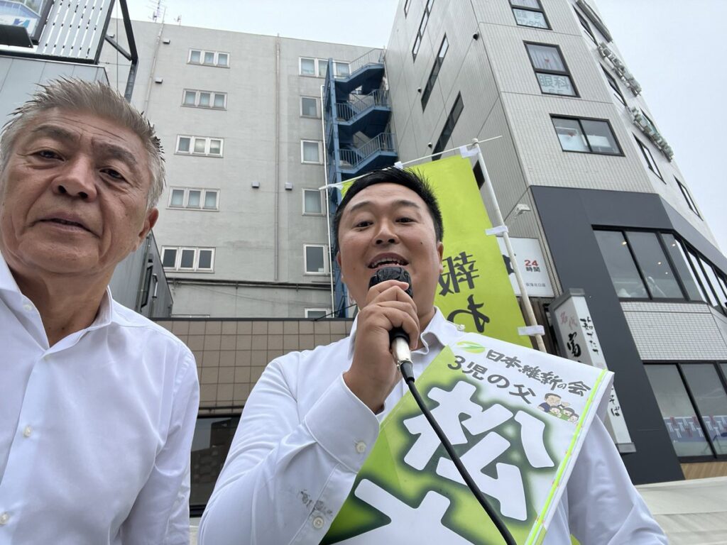 青島健太公式ブログ_20250615_112818_03