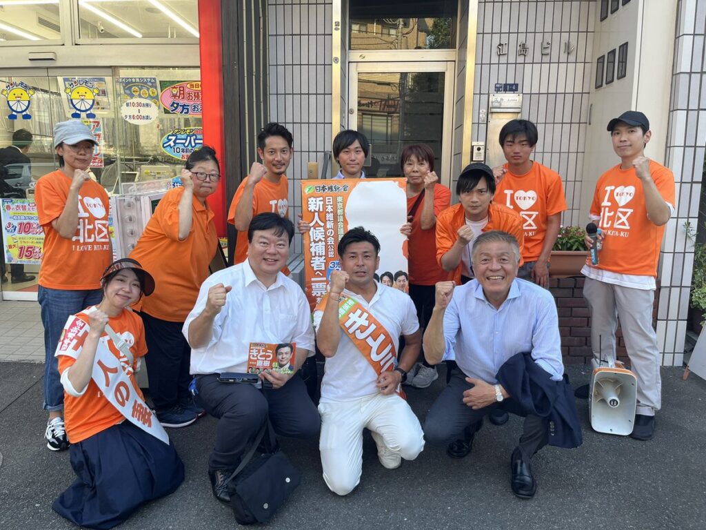 青島健太公式ブログ_20250617_193832_01