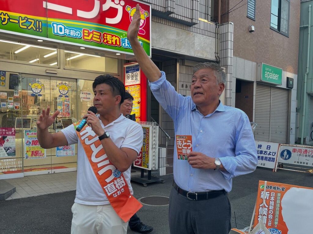 青島健太公式ブログ_20250617_193832_02