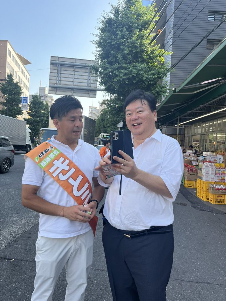 青島健太公式ブログ_20250617_193832_04