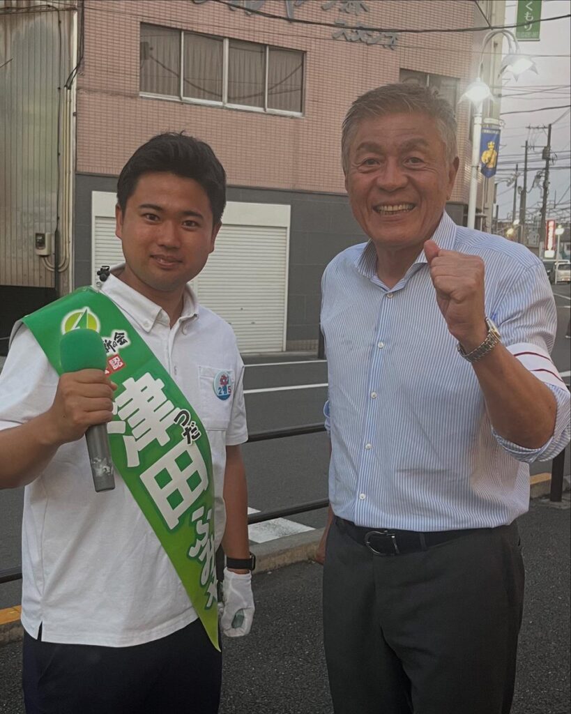 青島健太公式ブログ_20250617_195540_01
