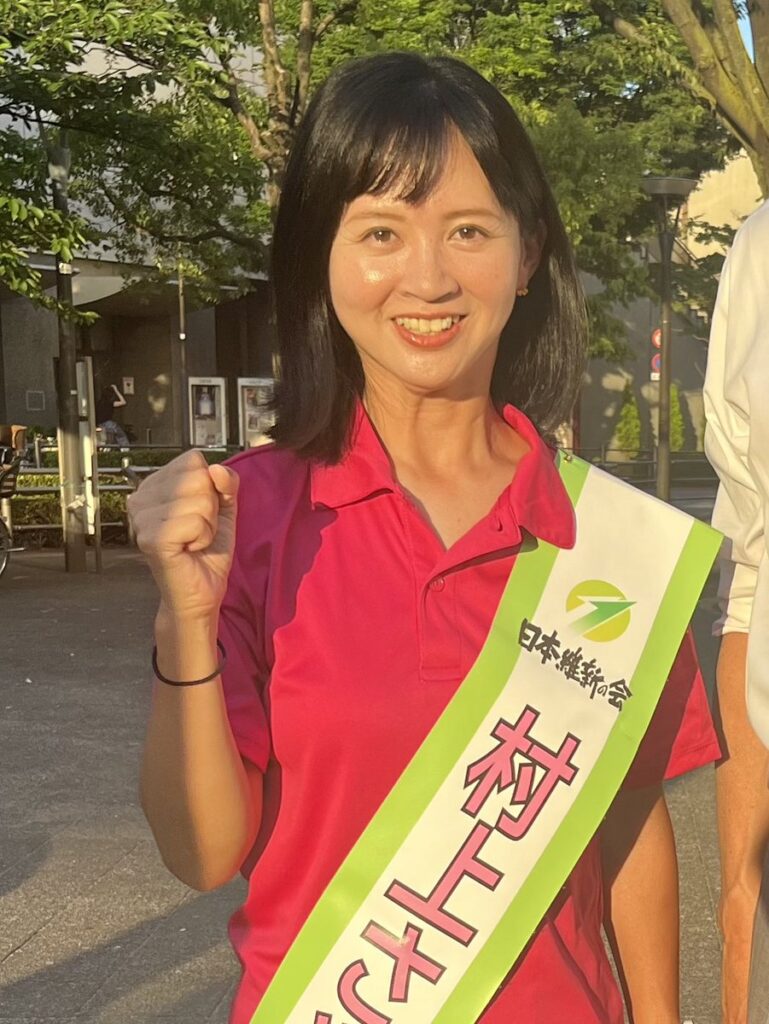 青島健太公式ブログ_20250619_190052_01