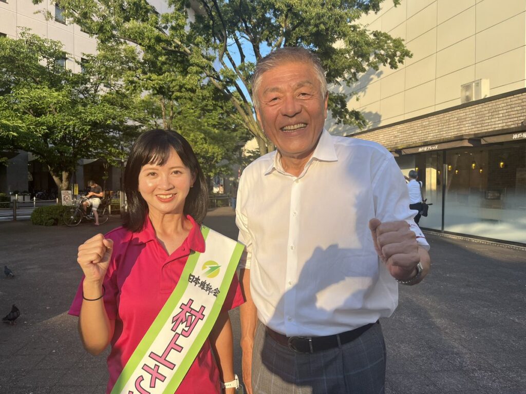 青島健太公式ブログ_20250619_190052_03