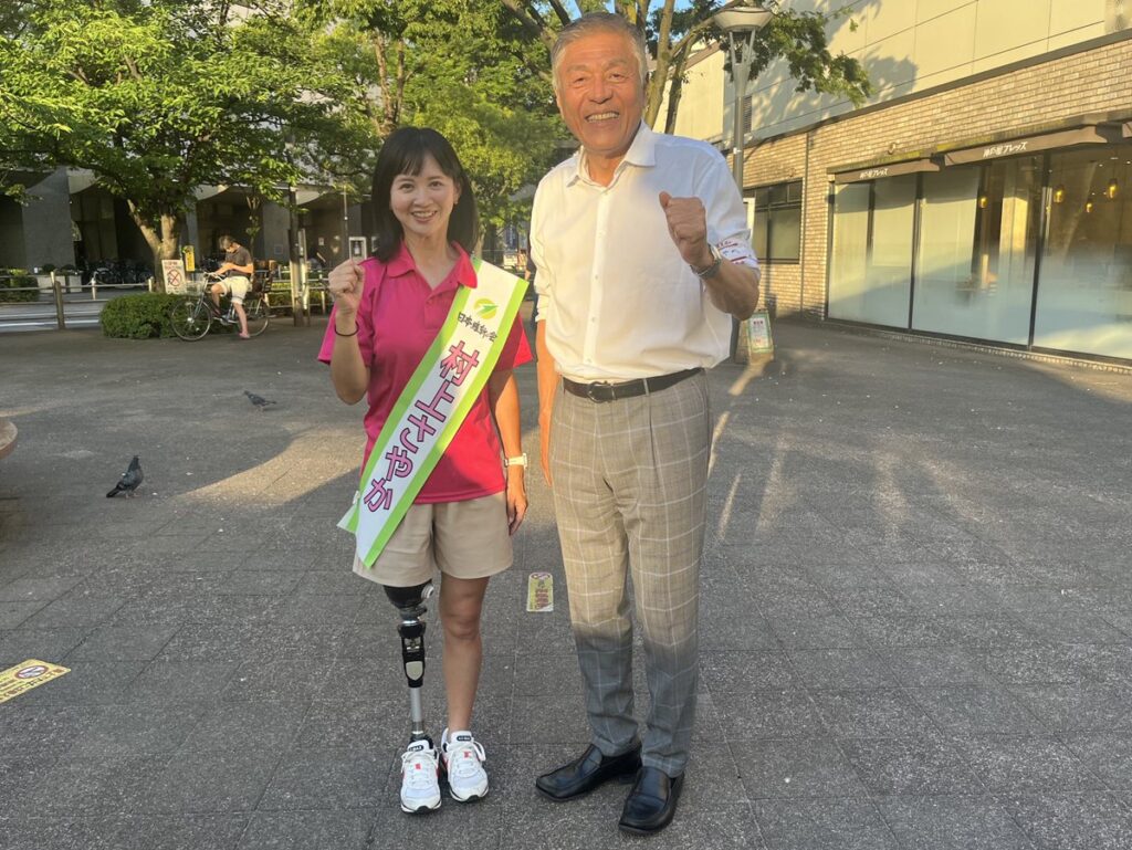 青島健太公式ブログ_20250619_190052_04