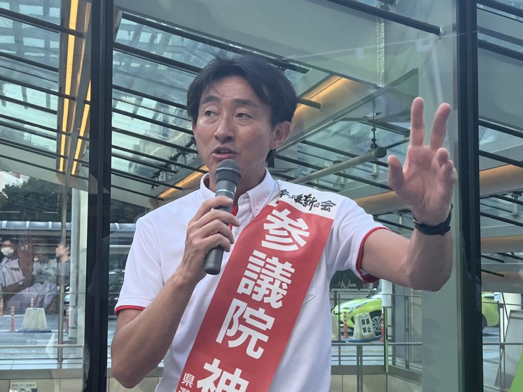青島健太公式ブログ_20250630_172524_01