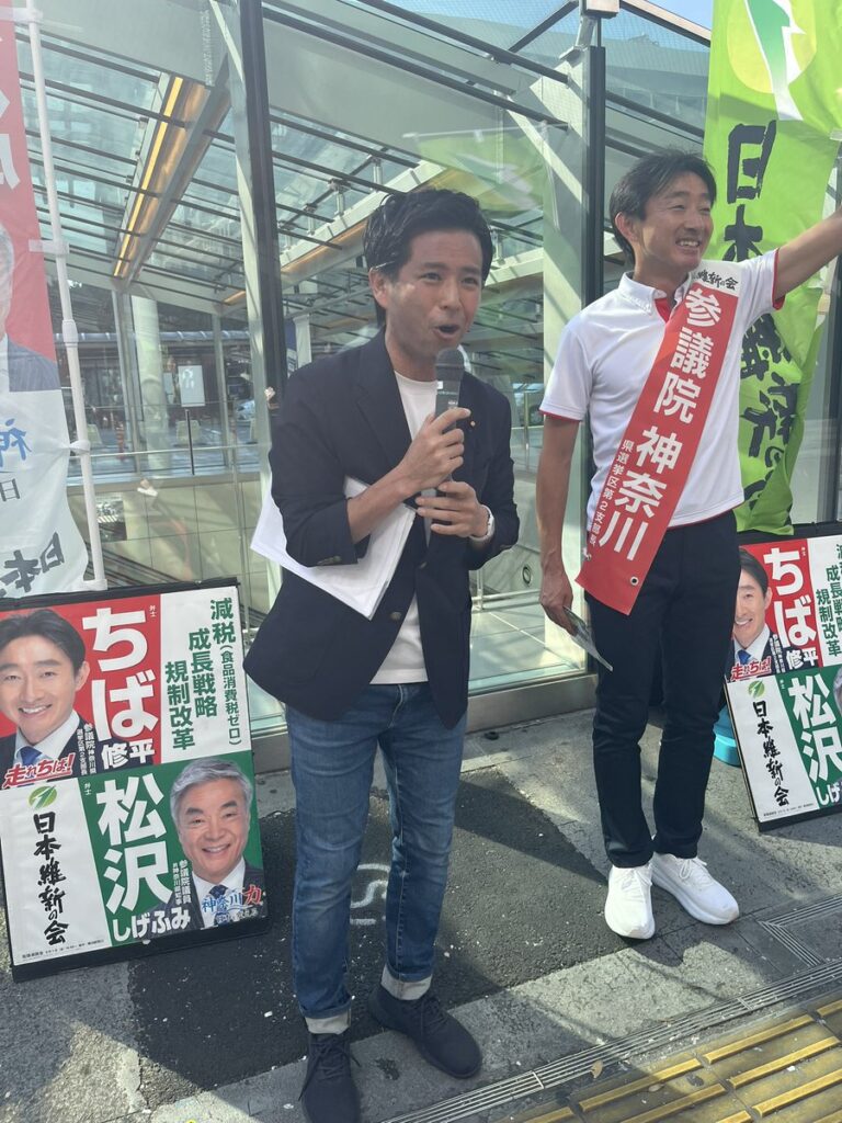 青島健太公式ブログ_20250630_172524_03