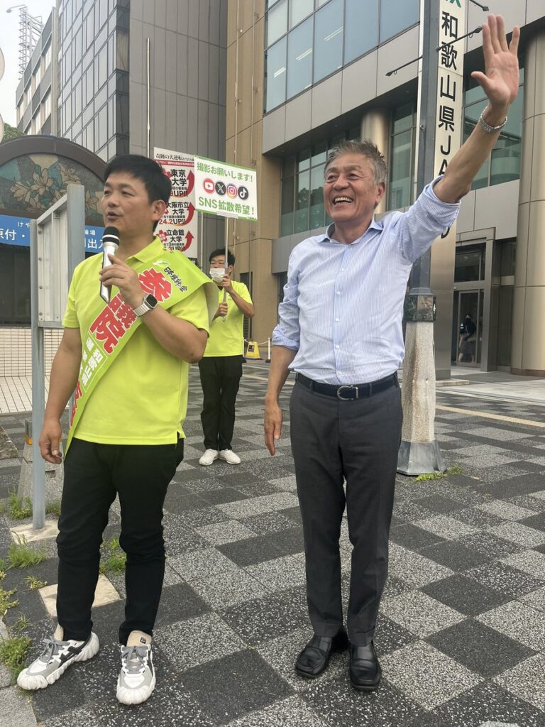 青島健太公式ブログ_20250701_191933_01