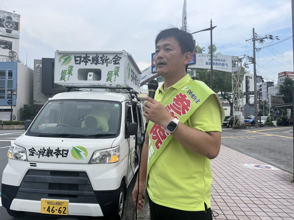 青島健太公式ブログ_20250701_191933_02