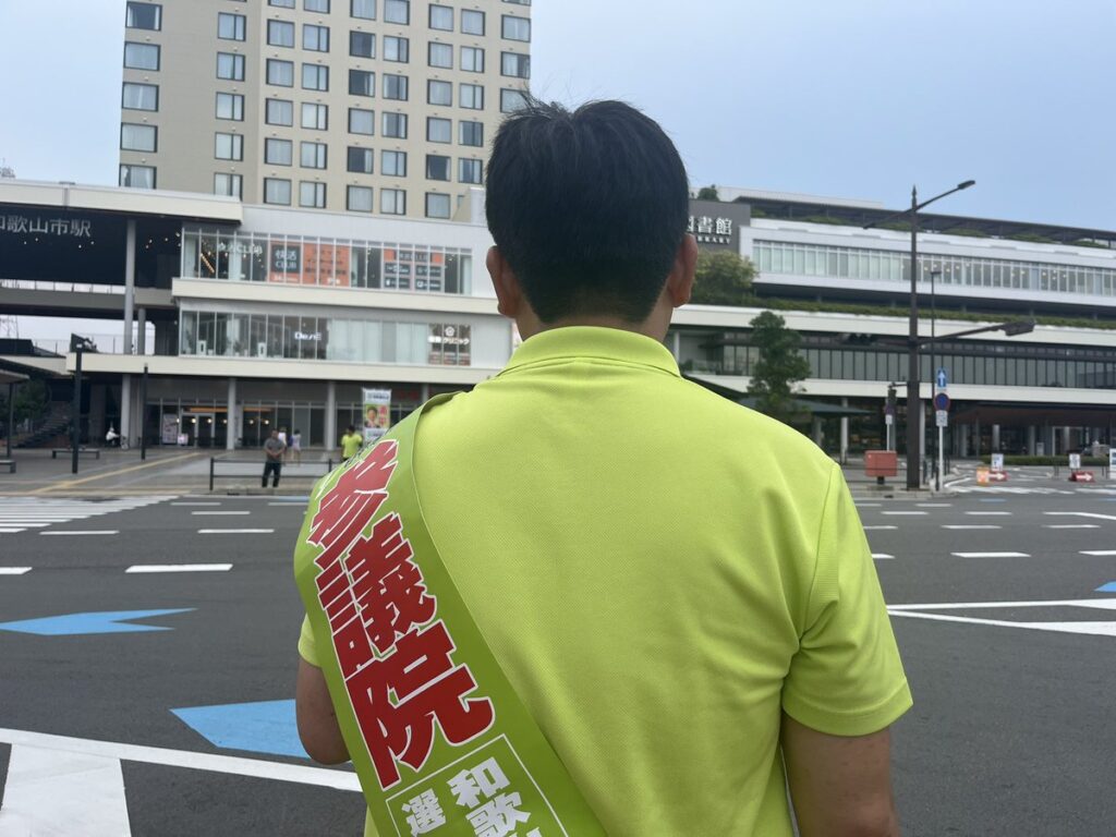 青島健太公式ブログ_20250701_191933_03