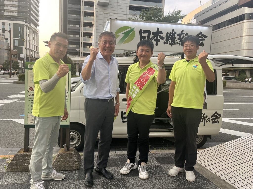 青島健太公式ブログ_20250701_191933_04