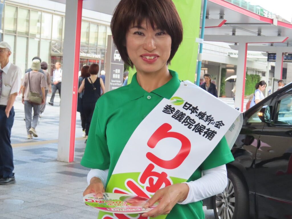 青島健太公式ブログ_りゅうのまゆみ_20250703_173638_01