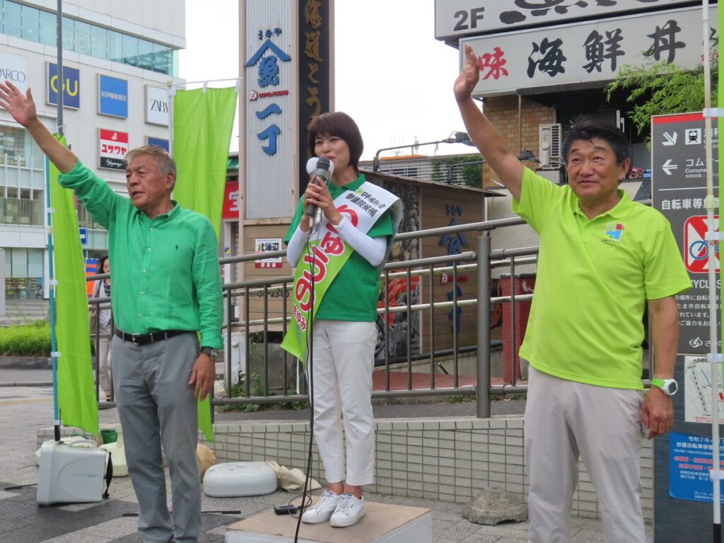 青島健太公式ブログ_20250703_173638_02