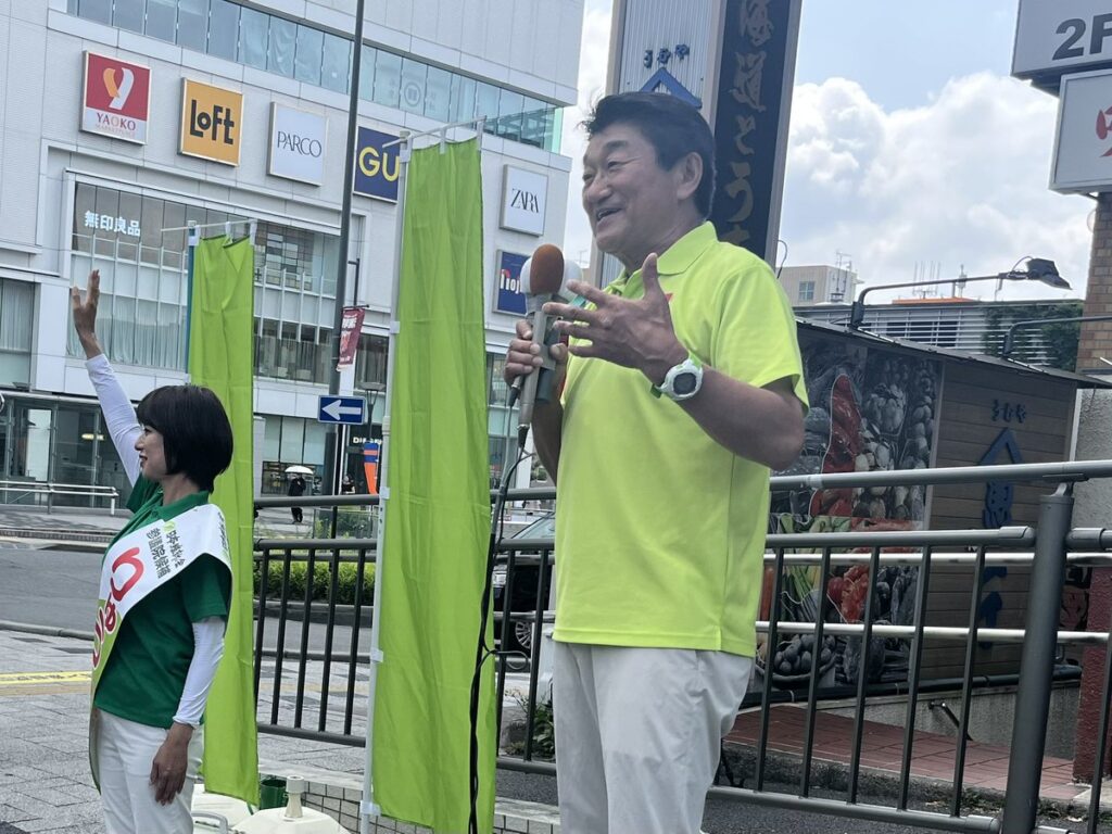 青島健太公式ブログ_20250703_173638_04