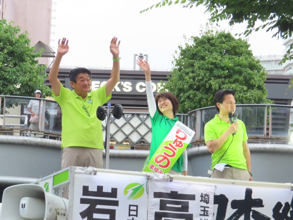青島健太公式ブログ_20250704_200936_01