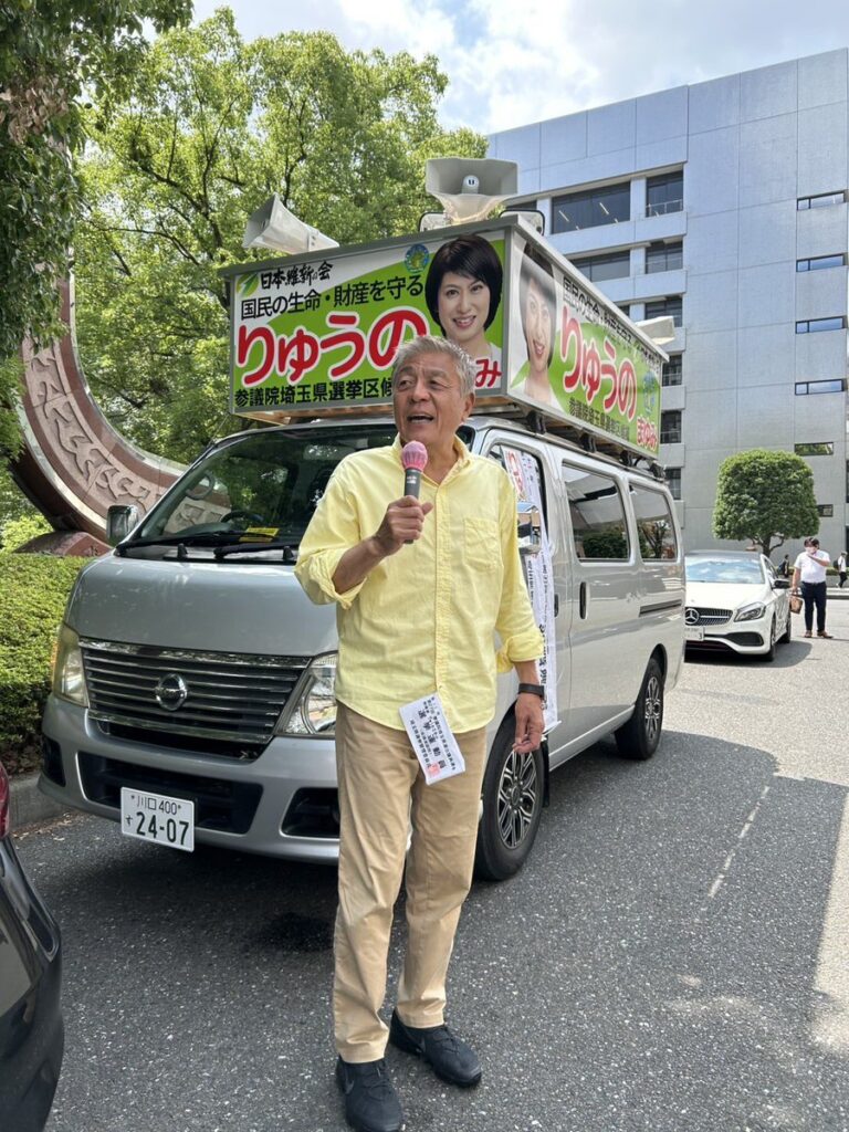 青島健太公式ブログ_20250704_200936_02
